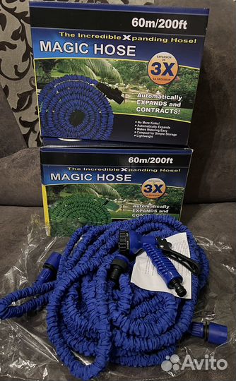 Шланг растягивающийся садовый поливочный 60 м