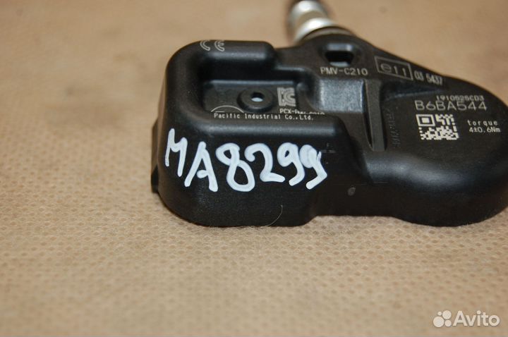 Датчик давления шин - Lexus LX 3 (2012-н.в.)