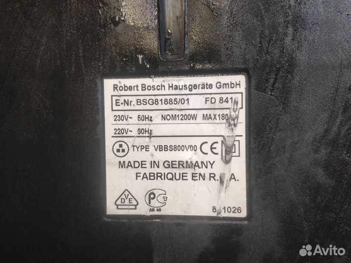 Пылесосы Bosch u Electrolux