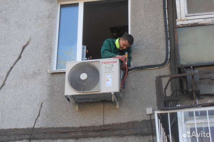 Кондиционер с установкой