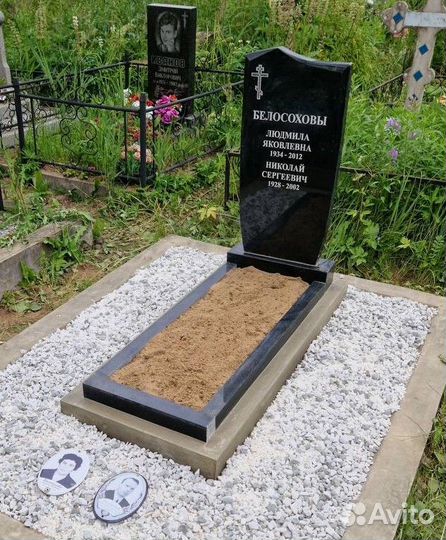 Гранитный памятник 0,8м, своя установка