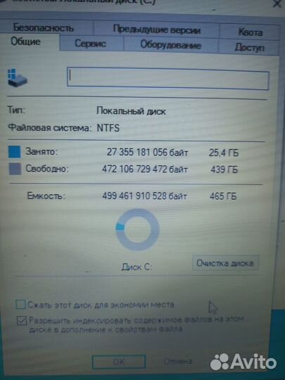 Ноутбук hp