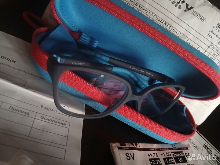 Очки для зрения детские