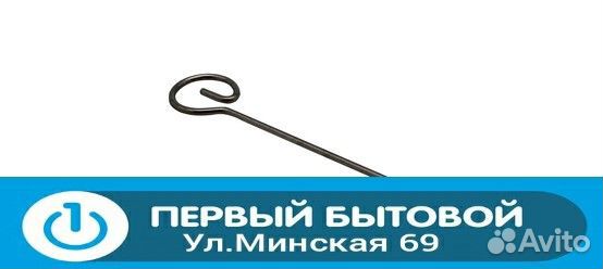 Крючоки хлебопечи Redmond