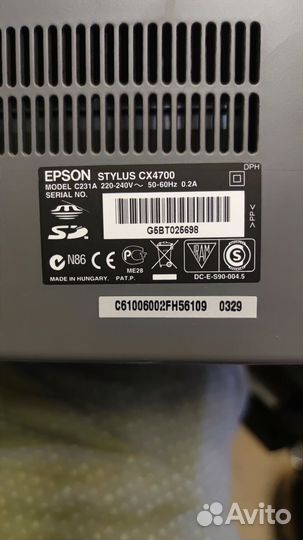 Принтер струйный epson CX4700