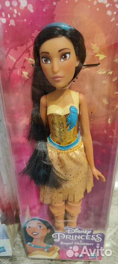 Кукла Принцессы Дисней Холодное Сердце Милана
