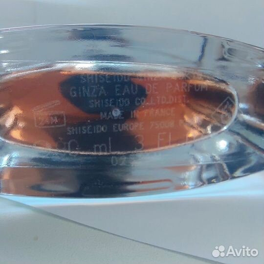 Аромат Ginza от Shiseido