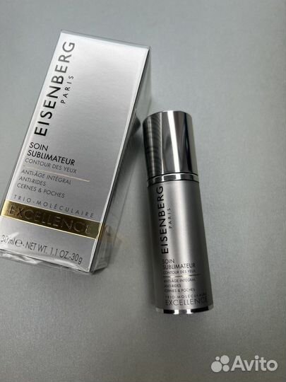 Средство вокруг глаз