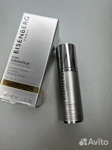 Средство вокруг глаз