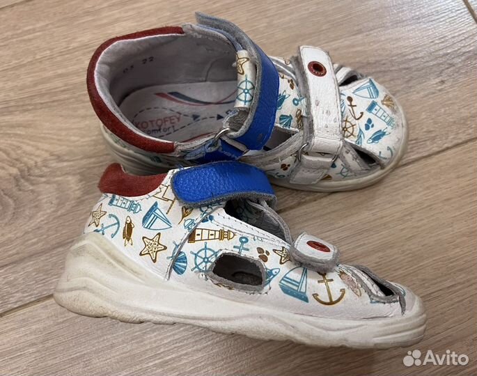 Сандали Котофей 24