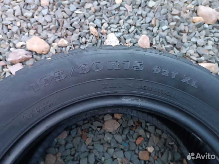 Nokian Tyres Nordman 7 195/60 R15