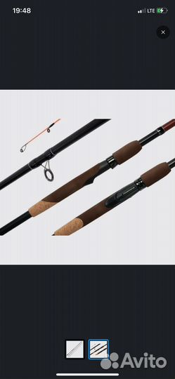 Фидер Maximus jasper 360XH 3.6 m 90/120/150 г