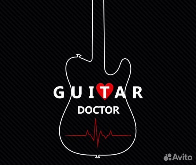 Ремонт и обслуживание гитар