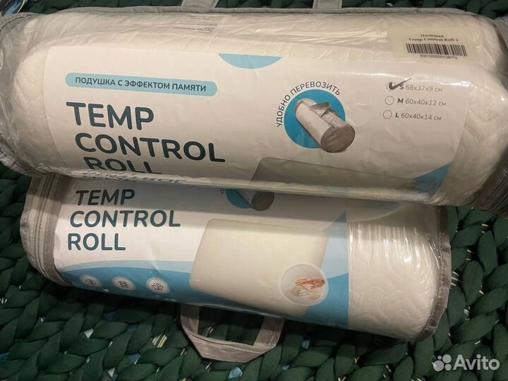 Подушка с эффектом памяти Аскона