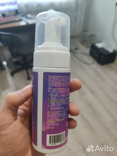 ART&fact пенка для умывания