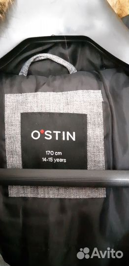 Куртка зимняя рост 170 -180 см 14-15 лет