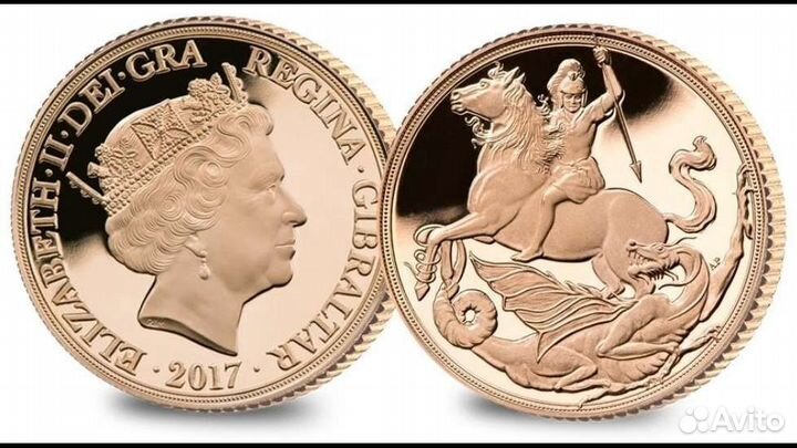 Соверен четверть Гибралтар 2017 золото редкая