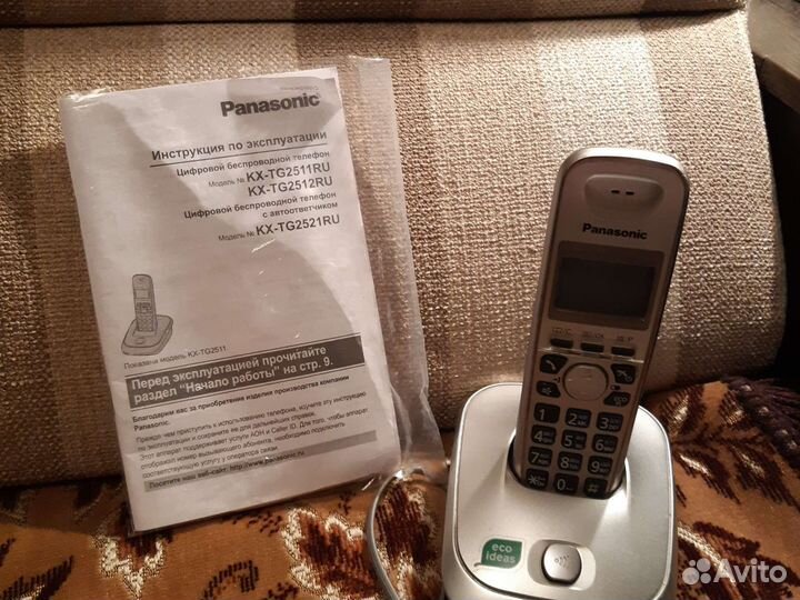 Радиотелефоны Panasonic и Siemens S150 и 4015