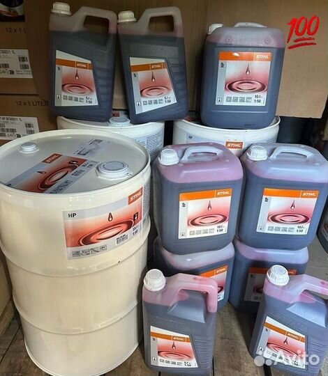 Масло штиль (stihl )