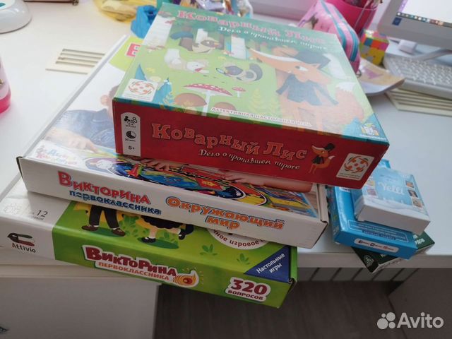 Настольные игры для детей