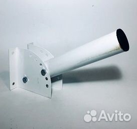 Уличный консольный светильник