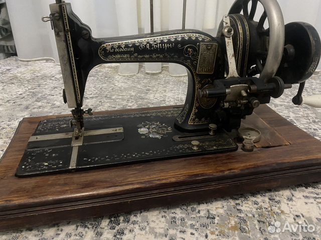 Антикварная Швейная машинка