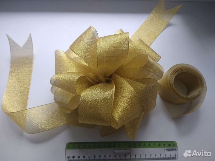 Бант для подарка большой 20см + лента 3м