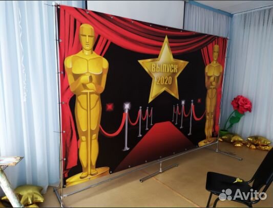 Фотозона для фотосессий в аренду