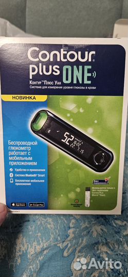 Глюкометр контурплюсуан(ContourPlusOne)