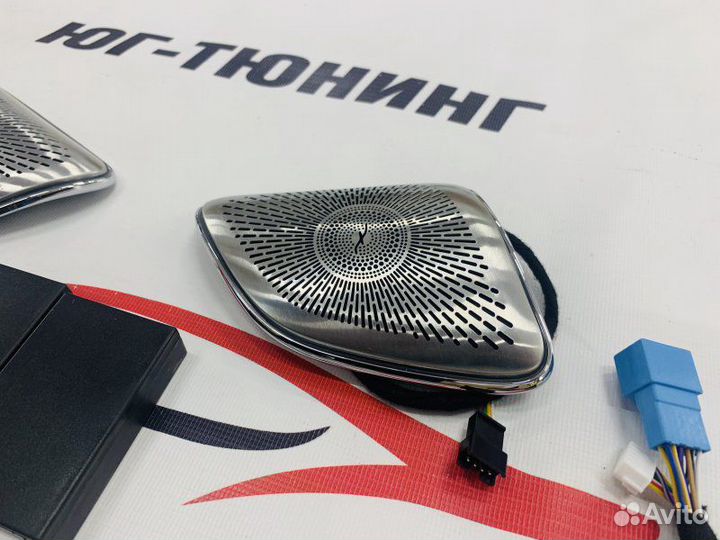 Динамики Burmester с подсветкой GLE V167