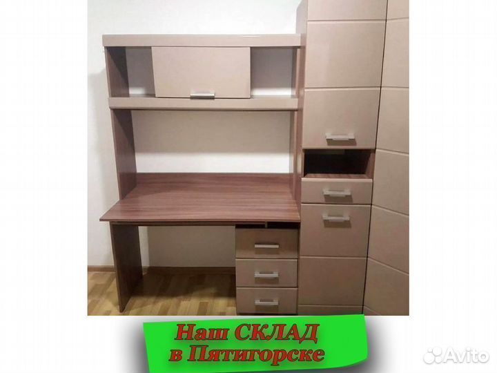 Шкаф пенал с ящиками