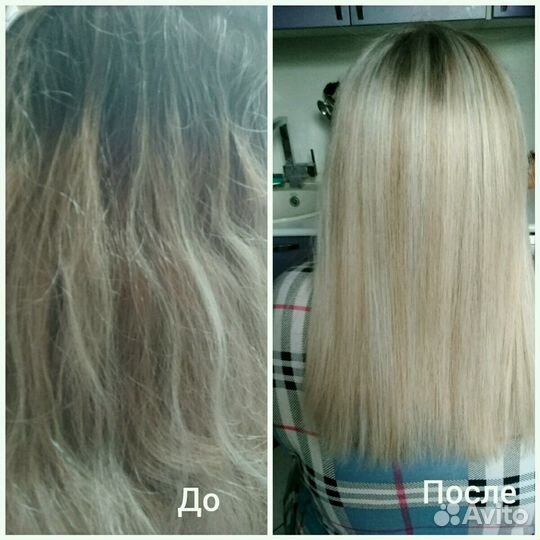 Окрашивание волос