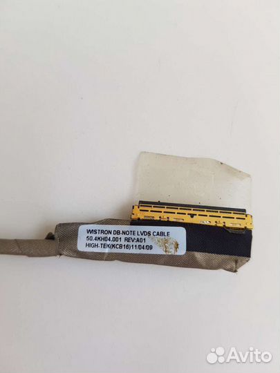 Шлейф матрицы для Lenovo ThinkPad X220, X230