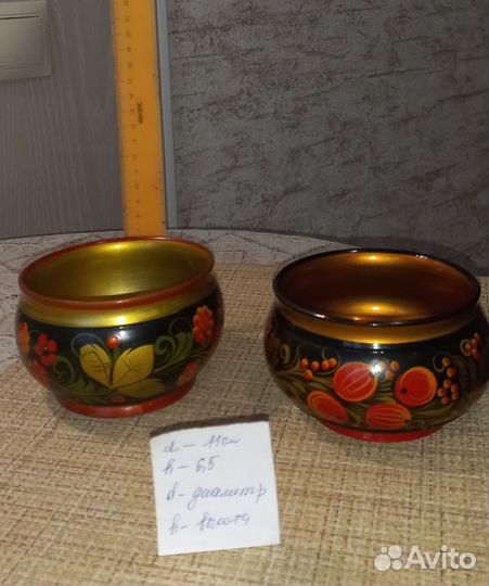 Плошки, деревянные, с хохломской росписью, новые