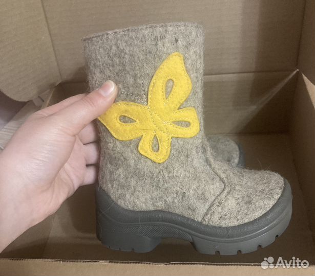 Валенки -ботинки