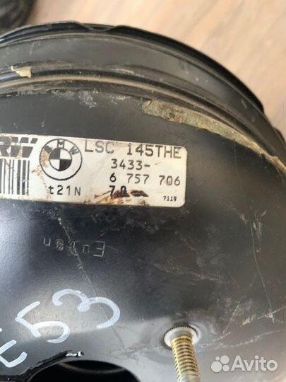 Главный тормозной цилиндр Bmw X5 E53 3.0D M57 2003