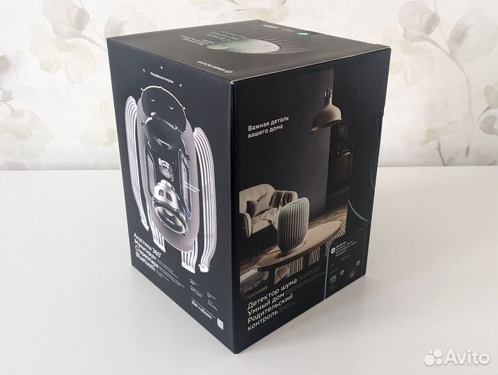 Умная колонка SberBoom 40Вт новая