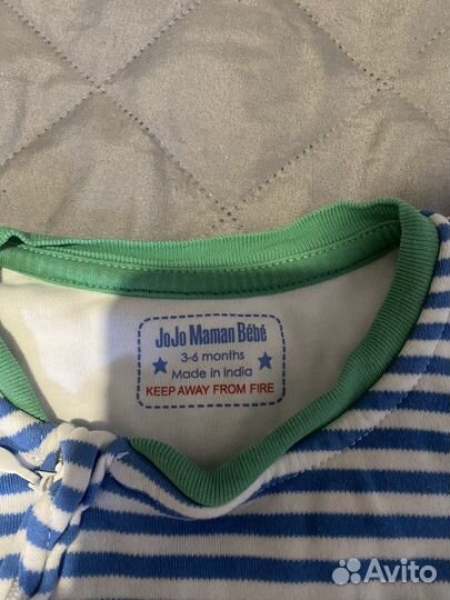 Комбинезон слип 68