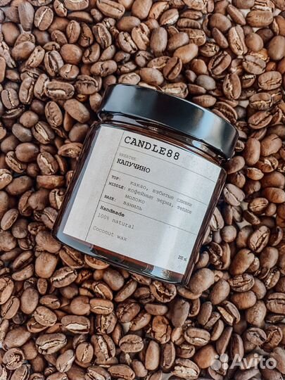 Ароматная свеча с деревянным фитилем кофе