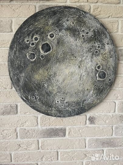 Картина луна 40 см круглая