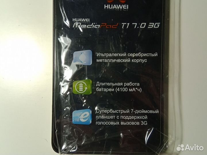 Планшет Huawei mediapad T1 7.0 3G