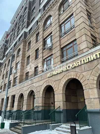 2-к. квартира, 46 м², 9/9 эт.