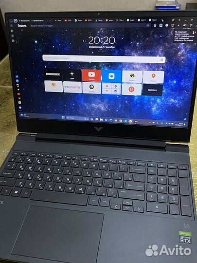 Ноутбук hp rtx 3050