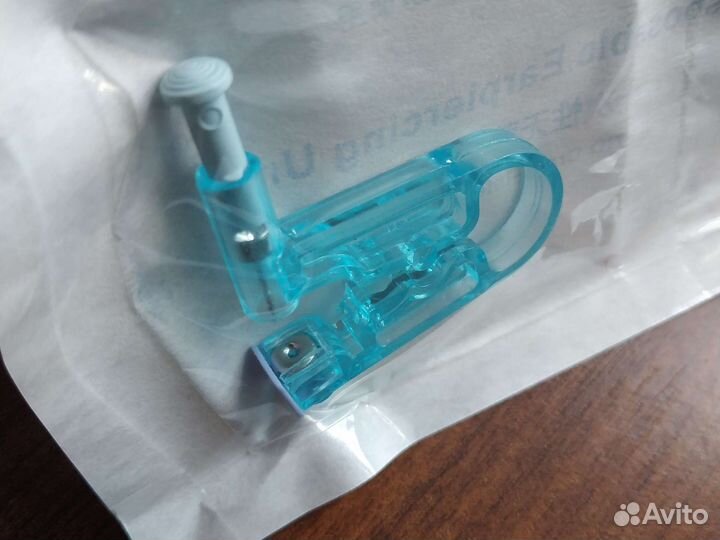 Пистолет для прокола, пирсинг