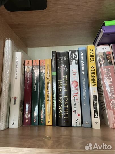 Книги