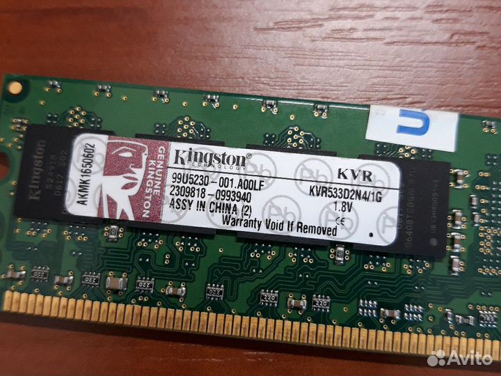 Оперативная память Kingston, Cruzial DDR2, DDR3