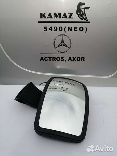 Зеркало бордюрное на Камаз 5490