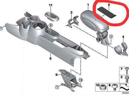Коврик в подлокотник Mini Cooper S D JCW F55 F56