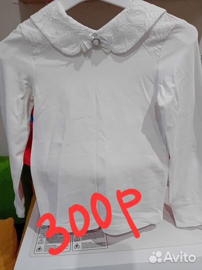 Детские вещи