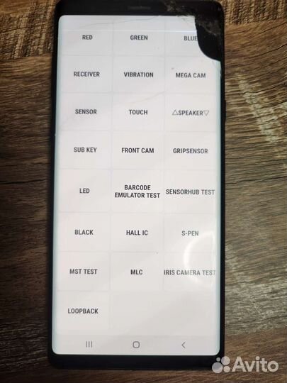 Samsung galaxy note 9